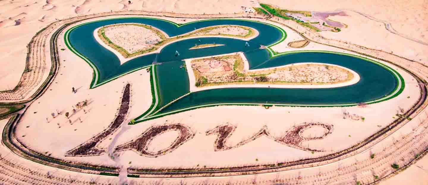 Love Lake Dubai - Heart-shaped lakes for romantic couples