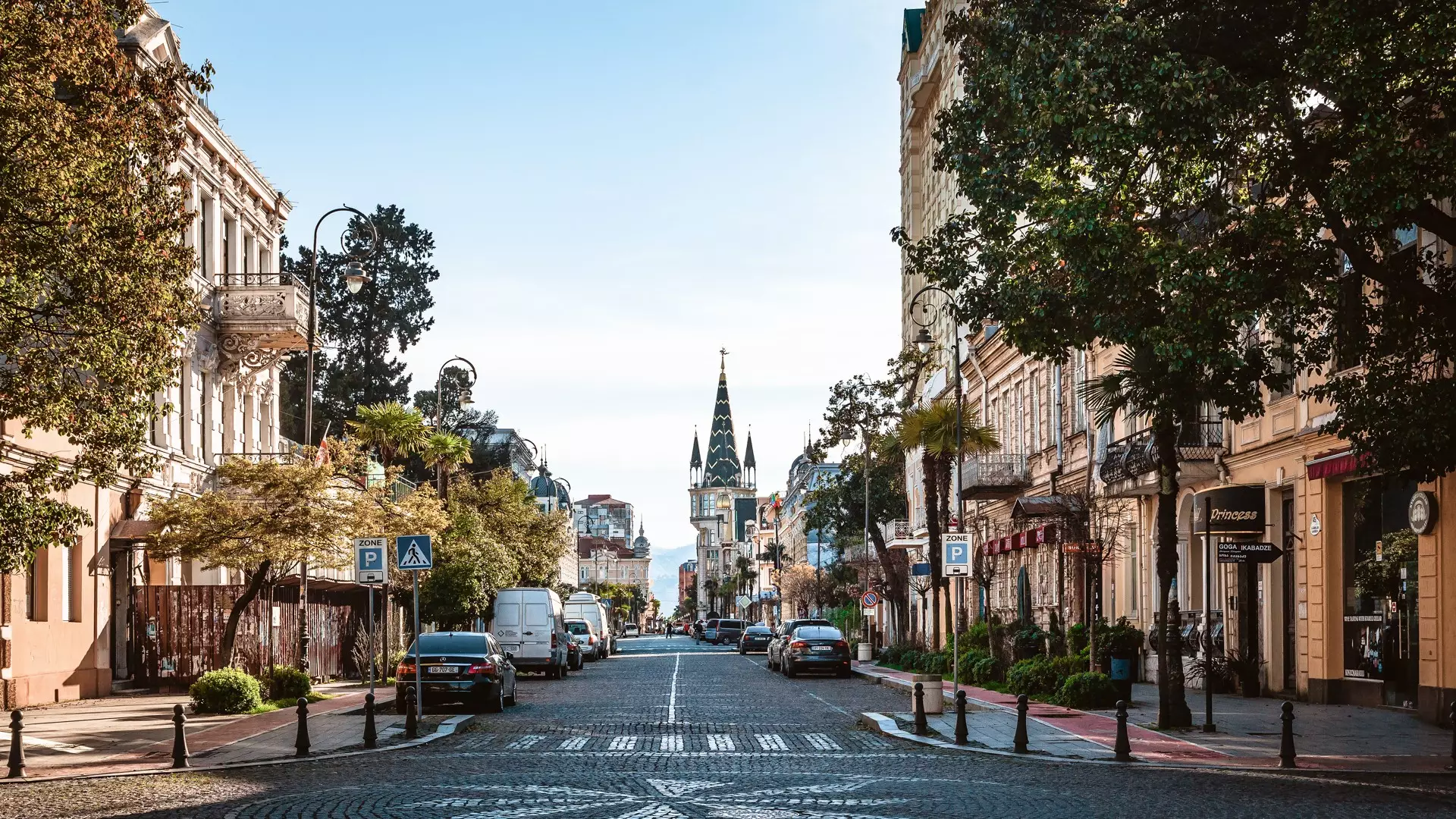 Tbilisi to Batumi Getaway 4 Nights / 5 Days