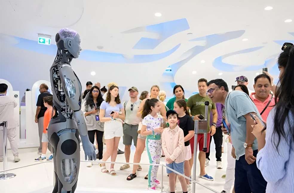 Museum of the Future